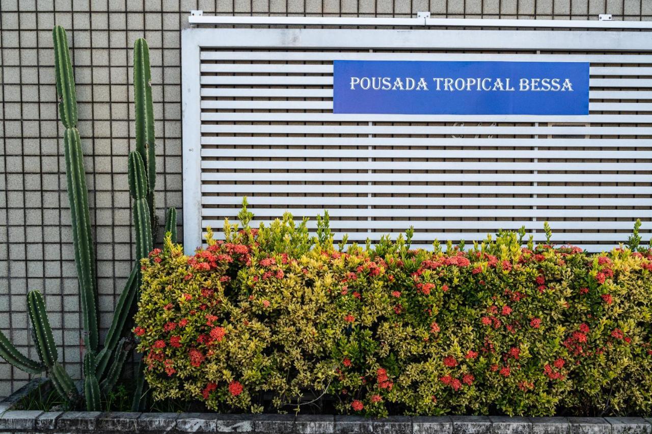 João Pessoa Pousada Tropical Bessa酒店 外观 照片