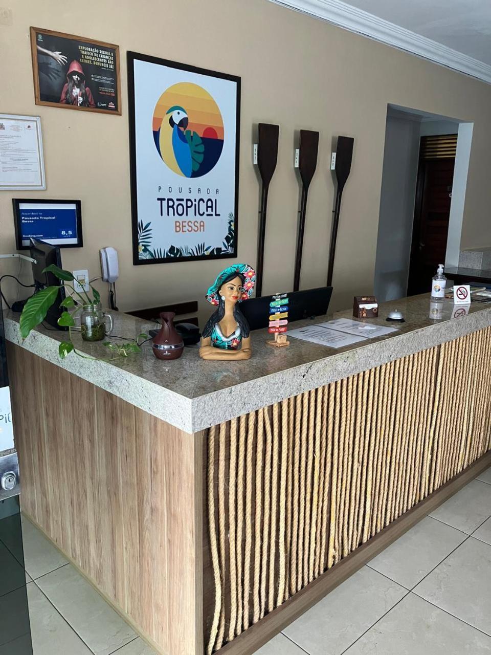 Pousada Tropical Bessa João Pessoa 外观 照片